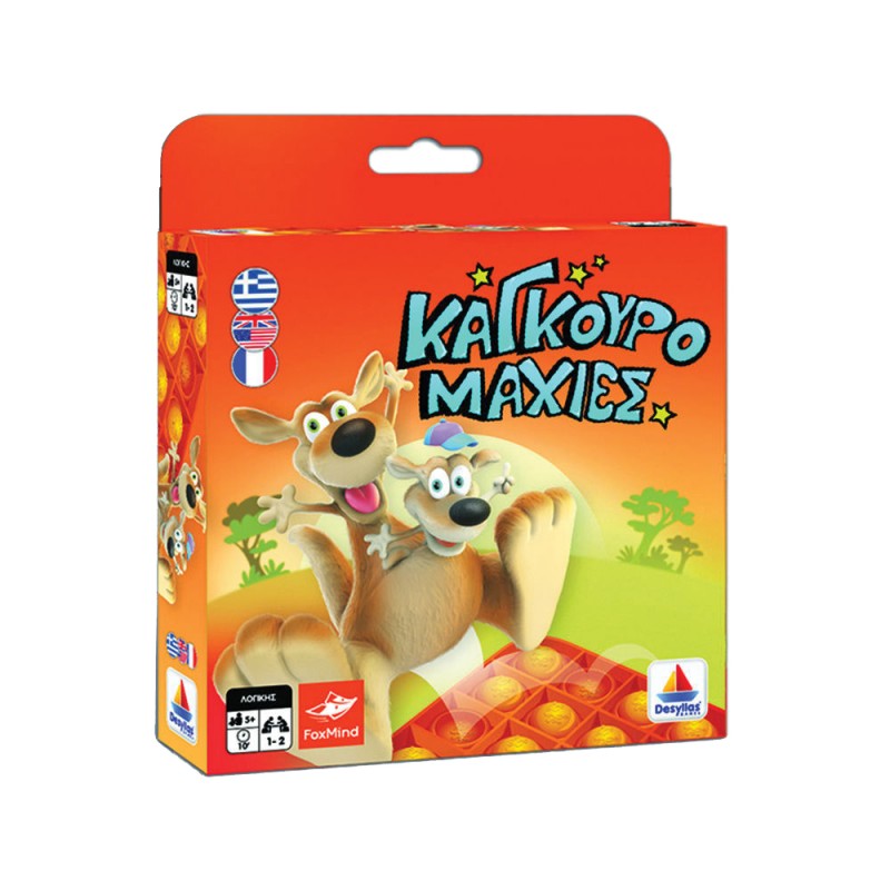 Καγκουρομαχίες Επιτραπέζιο - Desyllas Games 520134 1 Καγκουρομαχίες Επιτραπέζιο - Desyllas Games 520134